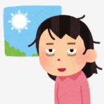 ぱんこ